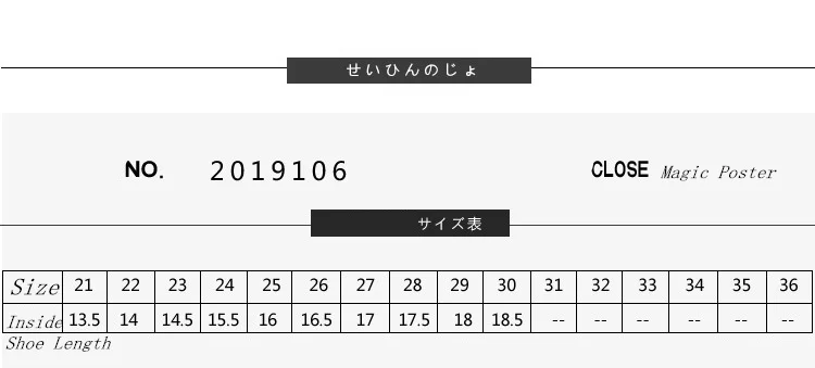 

Xiaying Smile Explosive Children's Shoes Knitted Baotou Children's Sandals Summer 2019 New Korean Girl's Shoes Baby Sandals Tide