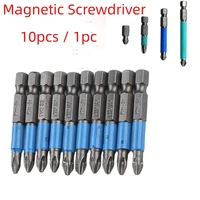 s2 steel 10pcs magnetic screwdriver electric screw driver bits ph2 screwdriver drill bit 25mm 50mm 70mm 90mm hex shank