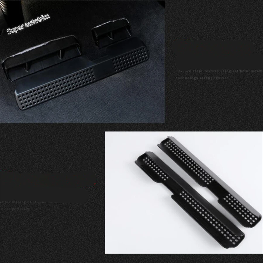 Lapetus сиденье ниже Кондиционер AC вентиляционное отверстие крышка обшивка