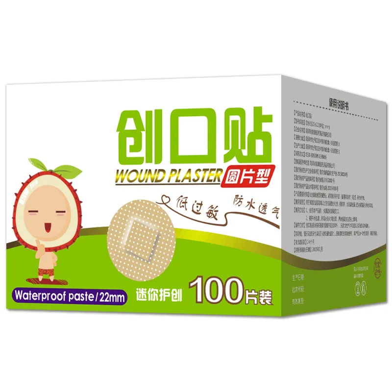 100 pcs Anti-shoe abrasion foot sticker mini round small band-aids invisible waterproof band-aid breathable patch acne patch images - 6