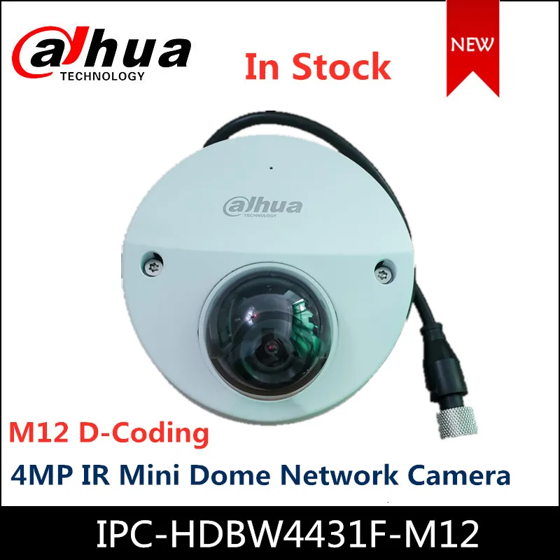 

Dahua 4MP IR Mini Dome Network Camera IPC-HDBW4431F-M12 H.265 IR 20M IP Camera