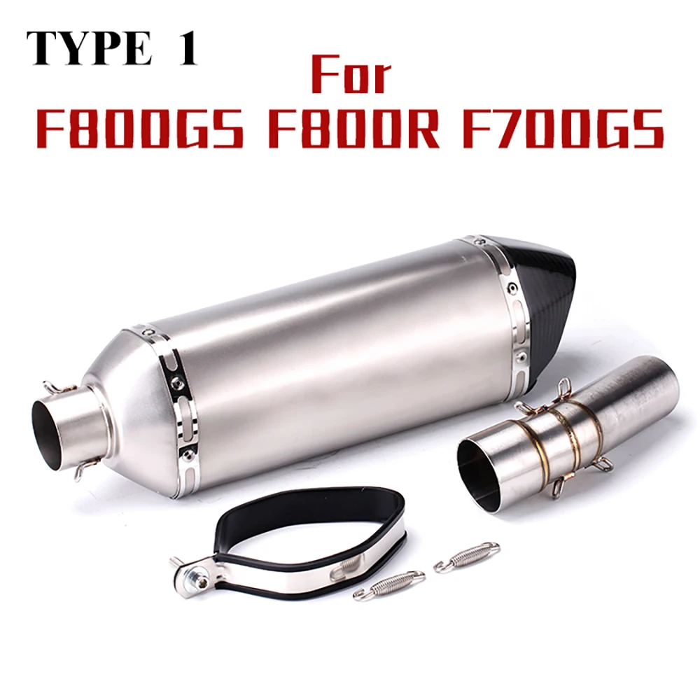 

BMW Motorcycle F800GS F700GS Exhaust Pipe Modification