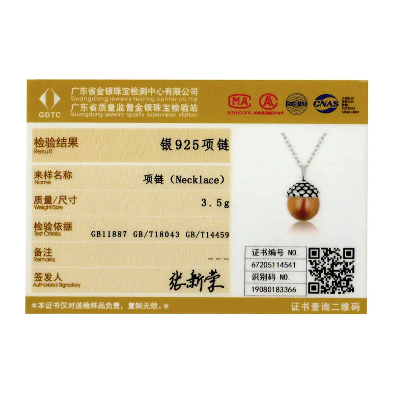 

bamoer Shining Acorn Short Necklace for Women 925 Sterling silver CZ Luxury Brand Jewelry 2020 New Mode necklace SCN414