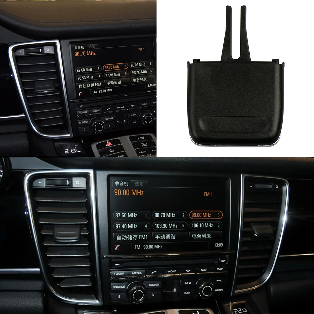 

Repair Kit Vent Tab Clip Caring A/C Personal Cars Air Conditioning Accessories for Porsche Panamera 2010-2016 Black