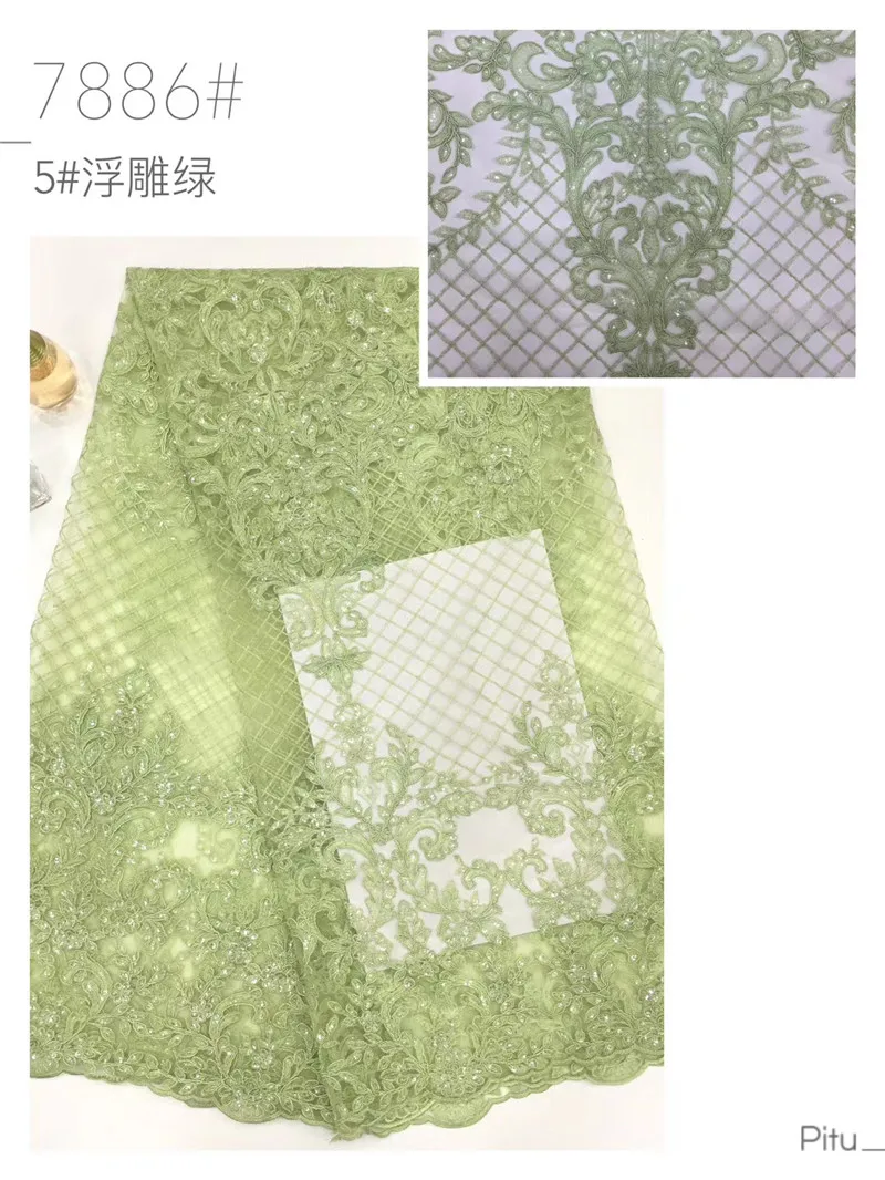 

Высокое качество вышитое 12H-61803 вышитое Африканское Тюлевое кружевное полотно африканская французская кружевная ткань с блестками для вечеринки платье