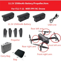 F11 GPS                                      11 1 2500                                            Arm                   F11 F-11                                       F11 PRO Drone               
