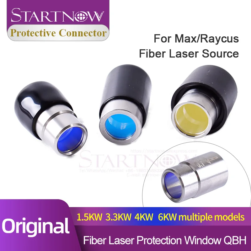 Startnow выходной защитный соединитель объектива с защитной крышкой для лазерного