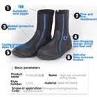 Мужская нескользящая обувь для подводного плавания, 5 мм