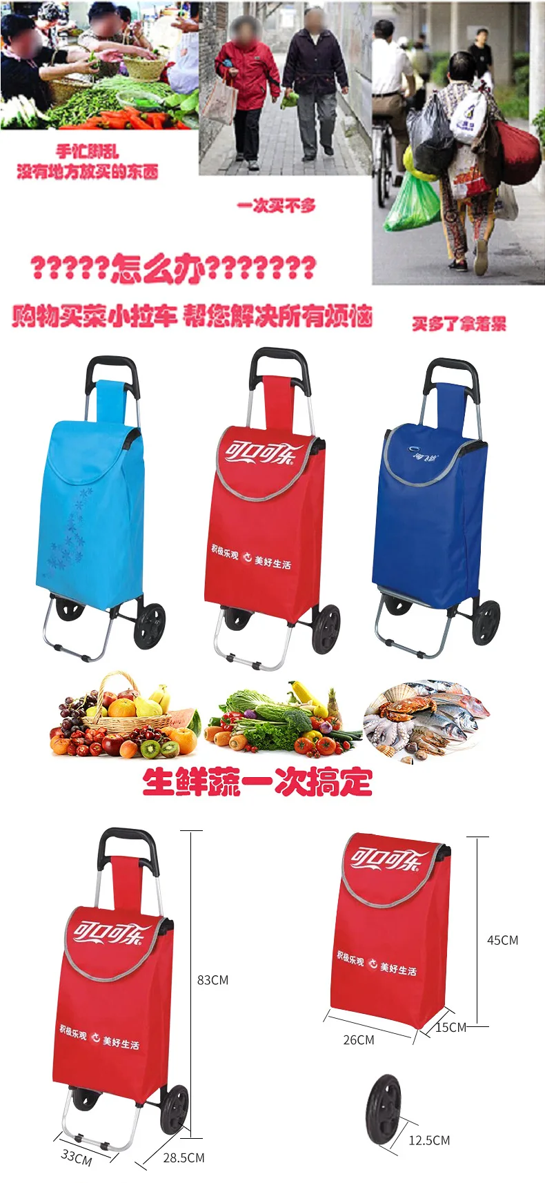 Manufacturers Wholesale Portable Shopping Small Trailer Grocery Shopping Luggage Trolley Climbing Stairs Foldable Household Lugg