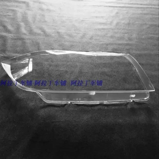 1 шт. для BMW 3 серия 09 11 E90 318 320 325 328 335 E91 абажур фары оболочки крышка