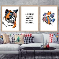 prints house is not a home akita paw print bright multicolour abstract art print colourful dog gallery wall poster gift