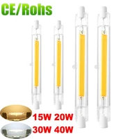 led r7s glass tube cob bulb 78mm 20w 15w 118mm 40w 30w r7s corn lamp j78 j118 replace halogen light 50w 90w ac220v 230v lampadas