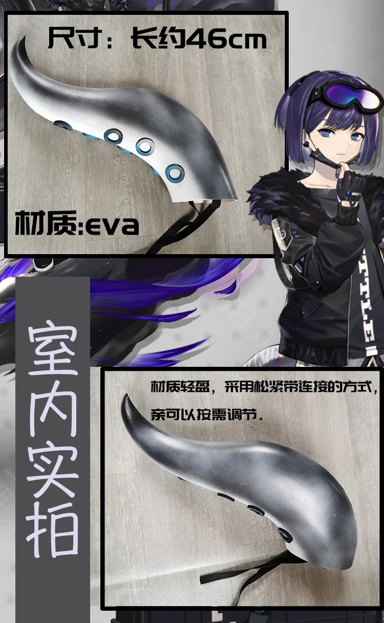 Игровые Рыцари снайперские андраньи искусственные реквизиты на Хэллоуин