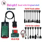 Новинка 2020, плата v9.0 vd с bluetooth 2016.R02017.R3 OBD2, сканер, инструмент для delicht + полный 8 кабелей для автомобилейгрузовиков