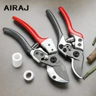 Садовые ножницы AIRAJ, 78 дюймов, из нержавеющей стали, для резки веток толщиной 30 мм и труб из ПВХ