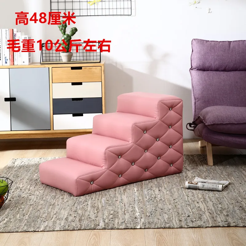 Лестницы для домашних животных губки лестницы ползунки маленькие и средние