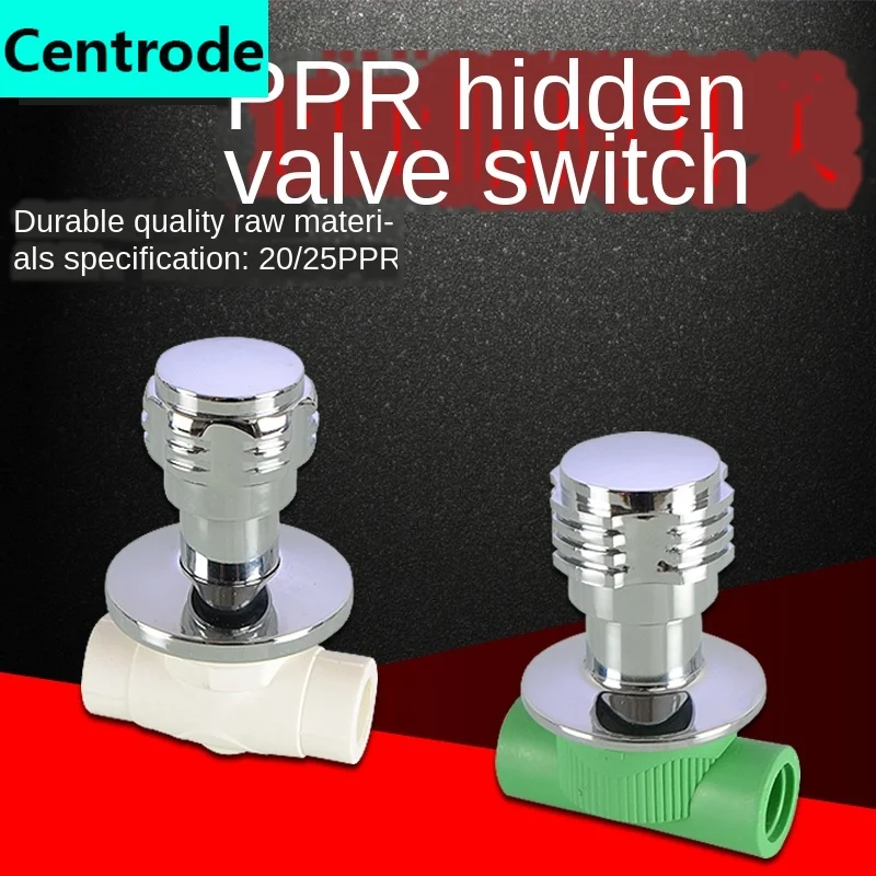 1/2 дюйма 3/4 темно-синий клапан PPR быстрый переключатель водопроводной трубы