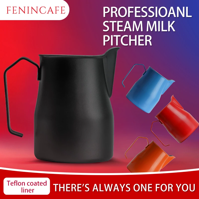 Кувшин для молока из нержавеющей стали посуда эспрессо бариста приготовления