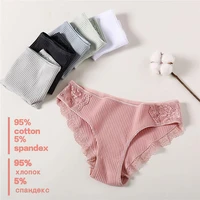 cotton panty solid womens panties comfort underwear skin friendly briefs women sexy low rise panty cotton lace panties
