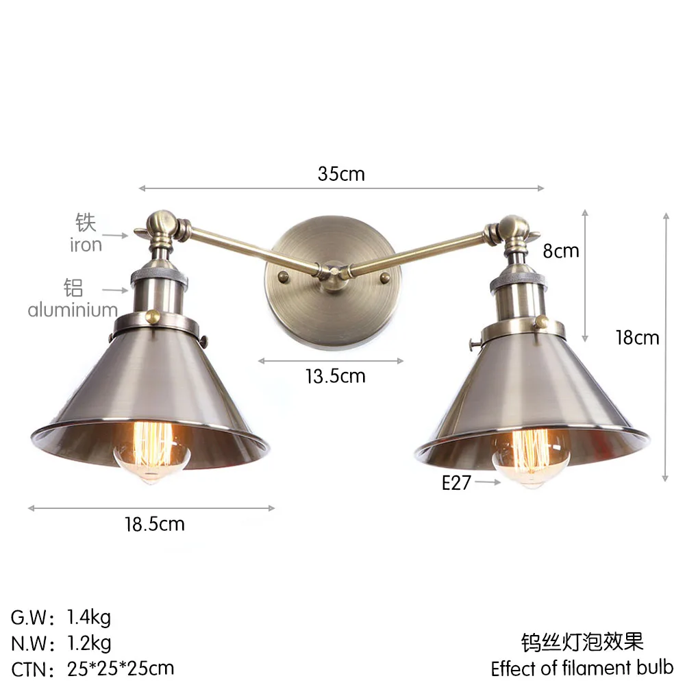 Светодиодный настенный светильник E27 металлический с двумя лампами В