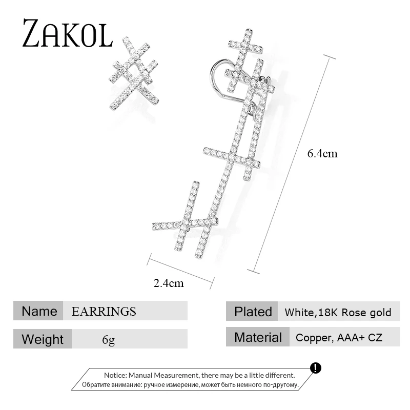 

ZAKOL New Arrived Fashion Korean Earrings 2020 Women Irregular Asymmetry Cubic Zirconia Stud Earring Jewelry Gift FSEP5024