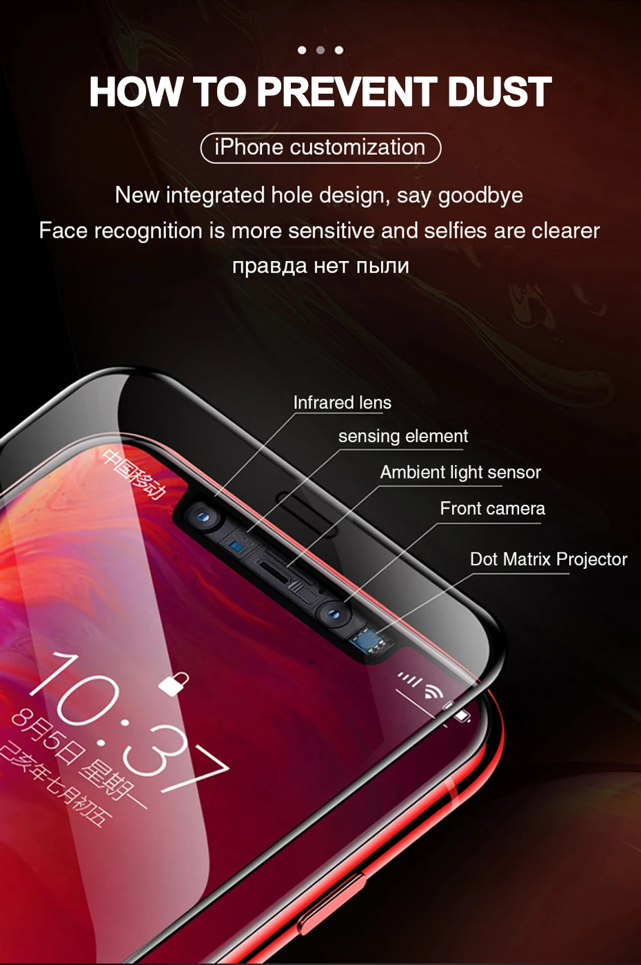 Стильное закаленное стекло с полным покрытием для iphone 12 11 pro max X Xs XR Защита экрана 7