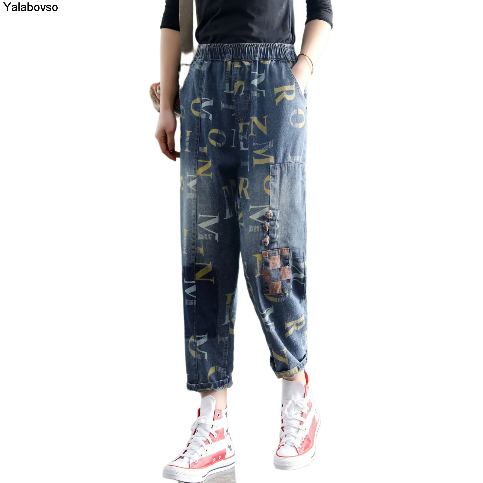 

Retro VintageStyle Elastic Waist Washed Stitching Printing Jeans Casual Loose Jeans Women Trousers 2021spring Ankle-legth Pants