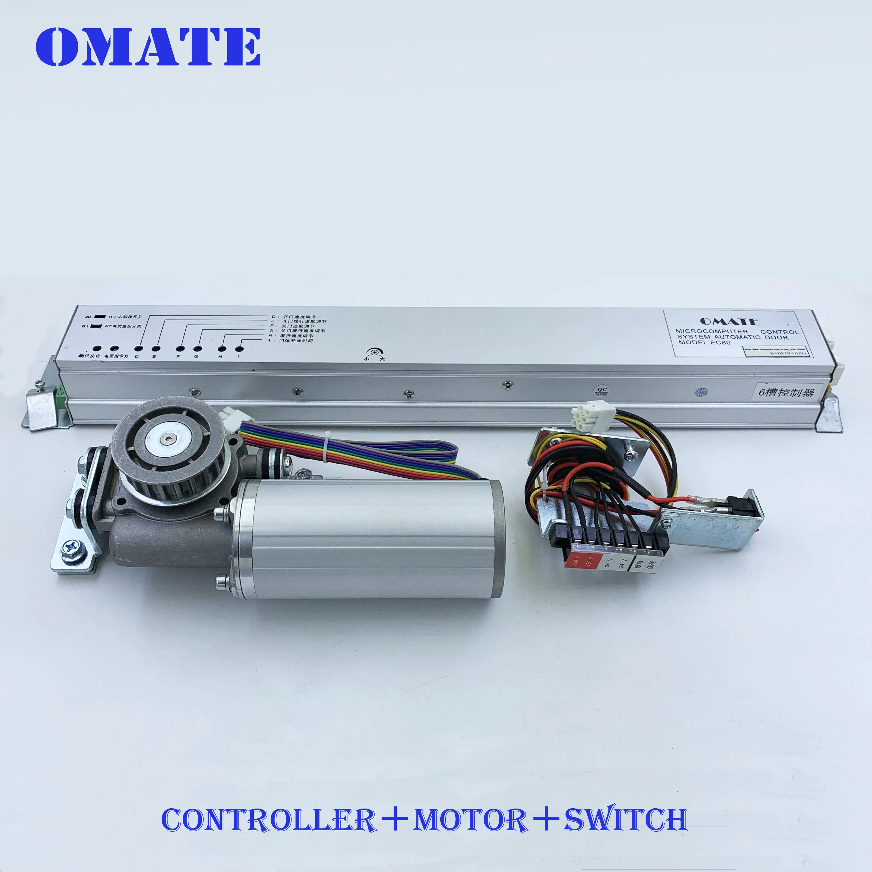 Автоматическая раздвижная дверь автоматический контроллер двери двигатель