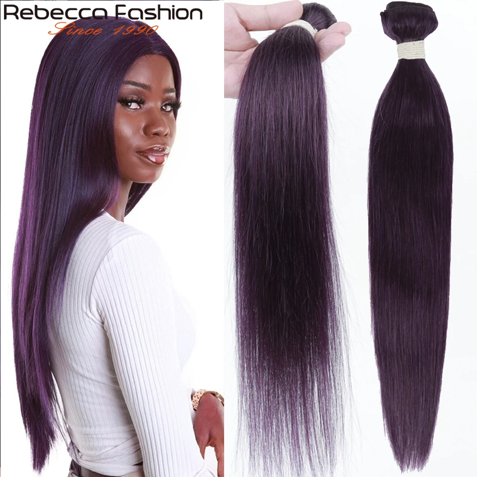 

Rebecca Violet purple Straight Human Hair Bundles Brazilian Hair Weave Bundles Straight Hair Bundles Remy Human Hair Extensions