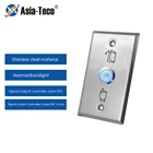 Кнопочный выключатель из нержавеющей стали с подсветкой, кнопка выхода, Открыватель датчика двери, Электрический Открыватель замка