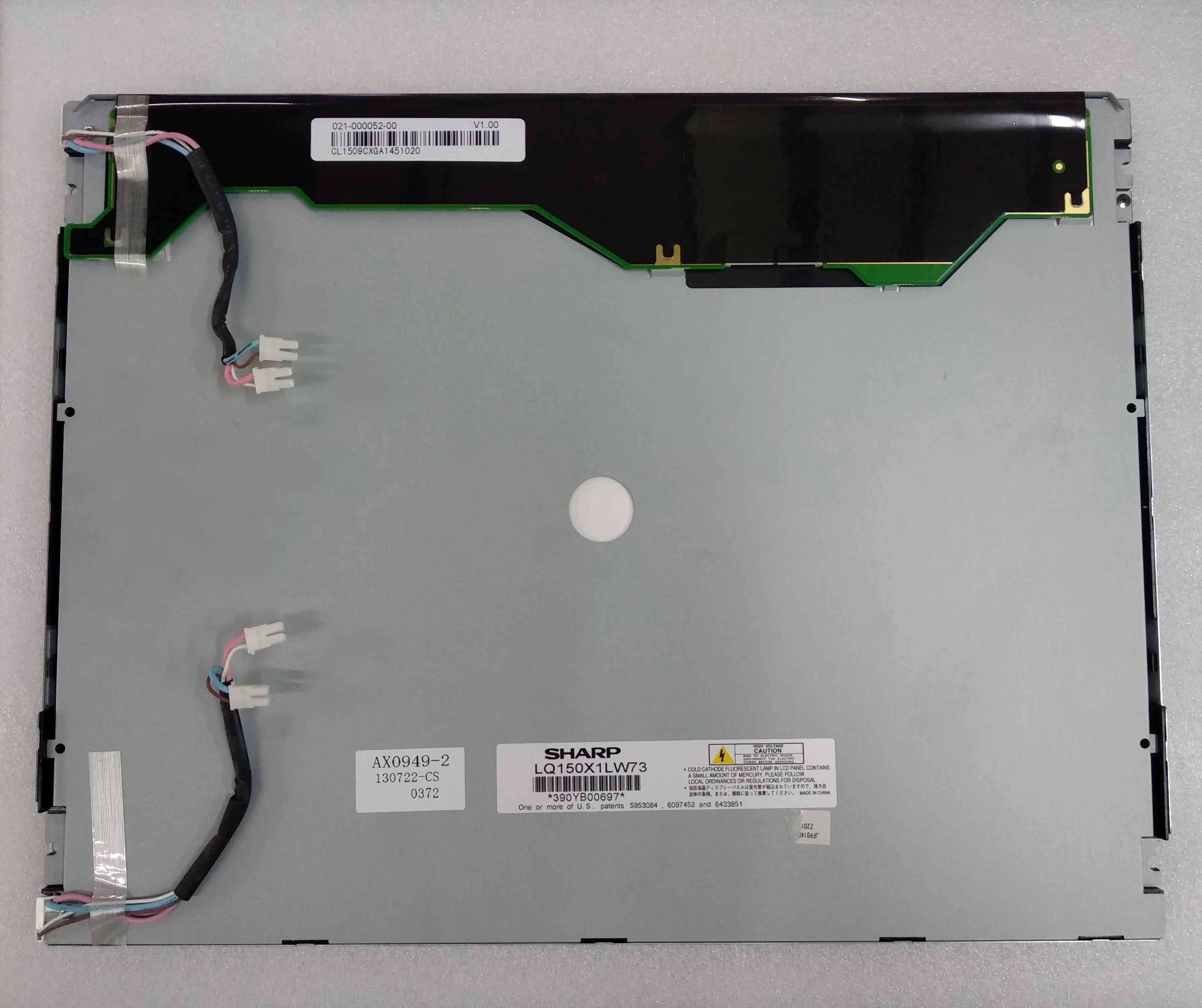 

100% оригинальный новый промышленный ЖК-дисплей LQ150X1LW73/71/72/89/92/93/94/95/96