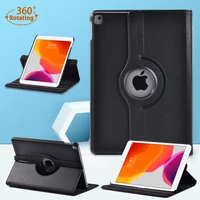tablet case for apple ipad 8ipad 7ipad air 3ipad pro 10 5 inch 360 rotation smart protective shell free stylus