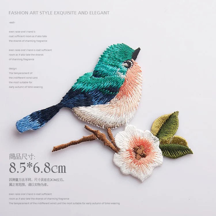 Клейкая Детская футболка с милым рисунком птицы для украшения diy дизайн и