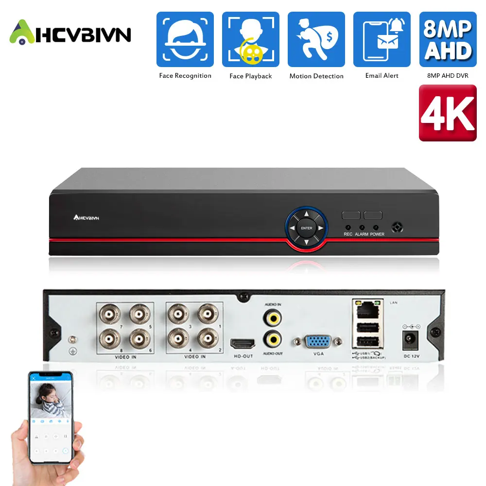 

H.265 8 Channel 4K CCTV AHD DVR Recorder 5MP Face Detection DVR Security System 8MP Digital Surveillance Video Recorder XMEYE