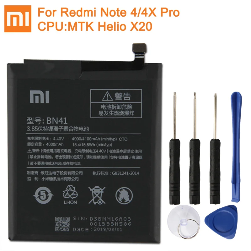 Батарея BN41 BN43 BM47 для Xiaomi Redmi Note 4 Hong mi Note4 Pro Note4X MTK Helio X20 Red mi 3 3S mi 5X mi note2 BN31 BN45