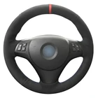 Черный Sueder чехол рулевого колеса автомобиля для BMW M Sport 3 серии E91 320i 325i 330i 335i M3 E90 E92 E93