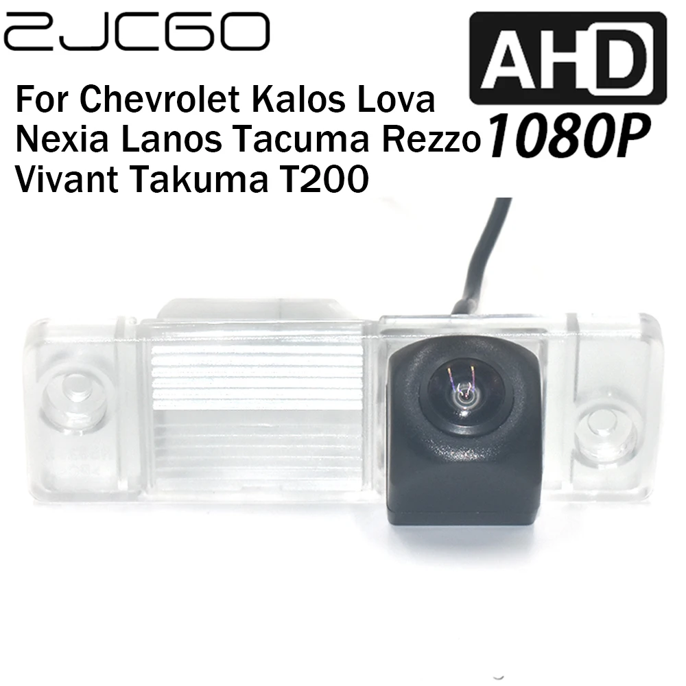 Камера заднего вида ZJCGO AHD 1080P для Chevrolet Kalos Lova Nexia Lanos Tacuma Rezzo Vivant Takuma T200
