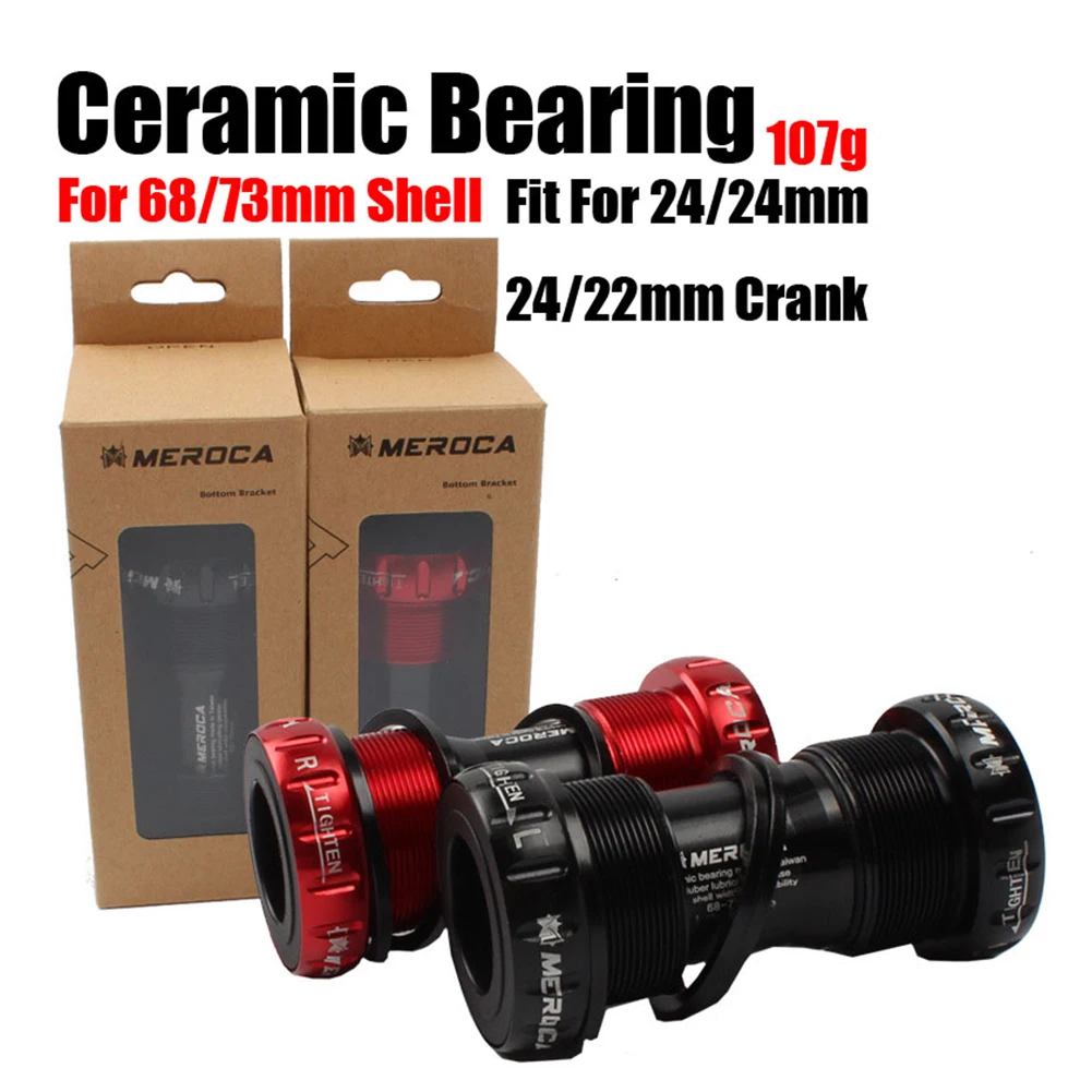 Каретка 68/73 мм велосипедная ось горного велосипеда дорожный Велоспорт каретка