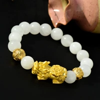 white beads bracelet discolor with temperature pixiu gold placer bracelets charms lucky hot jewelry braided rope energy bangles
