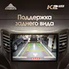 Изображение товара 4