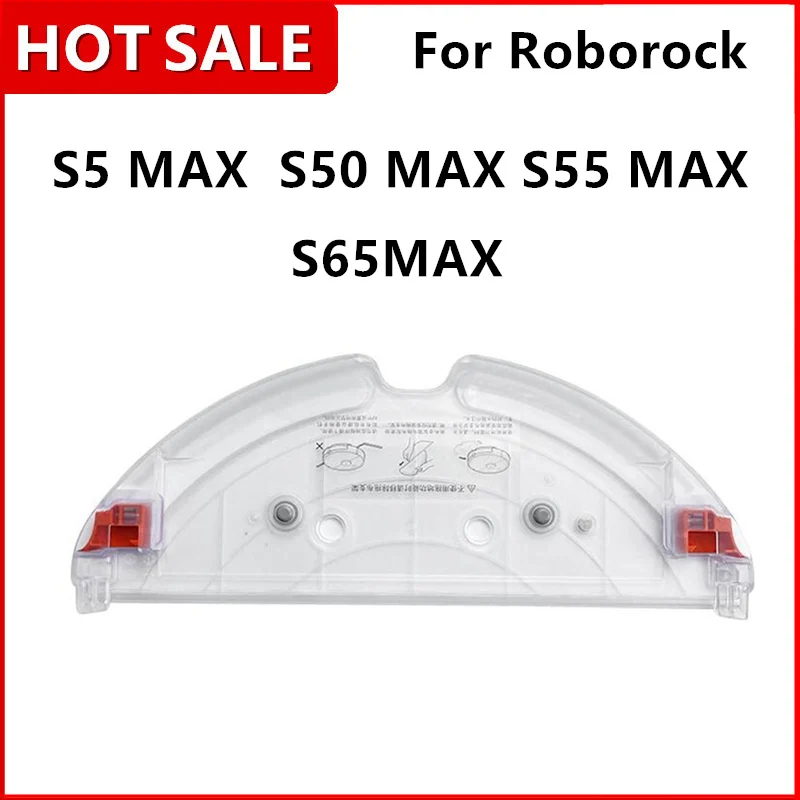 

New Vacuum Cleaner Part Water Tank Tray for Roborock S5 MAX Accessories Water Box S50 MAX S55 MAX S65max Water Box pallet