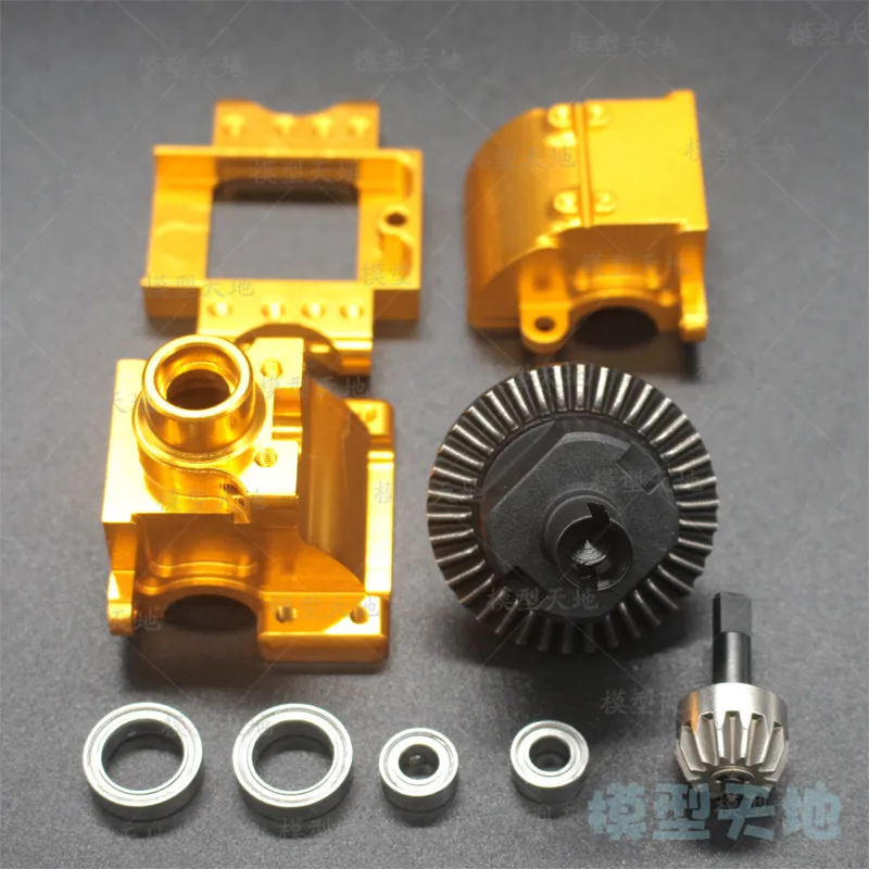 Задняя коробка передач из алюминиевого сплава полный привод и Diff.Gear 06064 02030 02024 06046