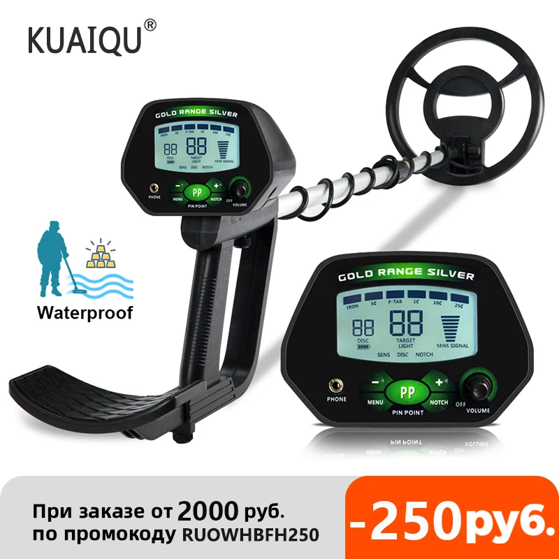 

MD 4090 Upgrade Professional Underground Metal Gold Detector Adjustable Tracker for Treasure Search Gold Detectors MD-5090