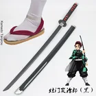 Demon Slayer Kamado Tanjiro косплей меч аниме Kamado Tanjirou Kimetsu no Yaiba костюмы для косплея на Хэллоуин мужское кимоно униформа