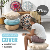 ethnic moroccan throw pillow embroider craft meditation pouf indian bohemian style pom pom unstuffed seat cushion ottoman covers