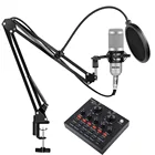 Студийный конденсаторный микрофон BM 800, серебристый профессиональный микрофон для записи вокала, караоке, микрофон с подставкой, звуковая карта для ПК