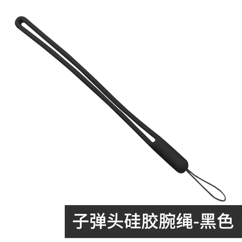 1pc Black 2 шт./компл. шнурки для сотовых телефонов ремешки для ключей шейный ремень для ремешки с петлей для карты знак тренажерный зал брелок-шнур вкл./выкл веревка - Цвет: 1pc Black