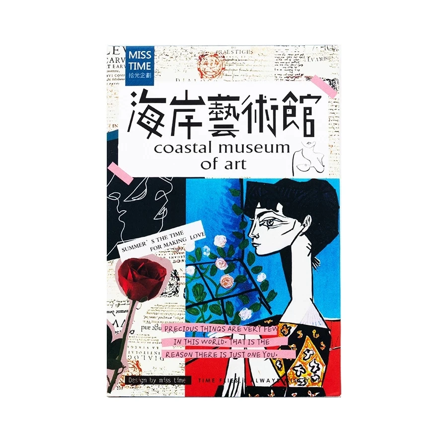 30 листов/набор подарочные открытки/Открытки/Поздравительные открытки/конверты с