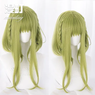 

Nanamine Sakura Cosplay Toilet Bound Hanako Kun Cosplay Women 45cm Green Wig Cosplay Anime Cosplay Wig Heat Resistant Synthetic