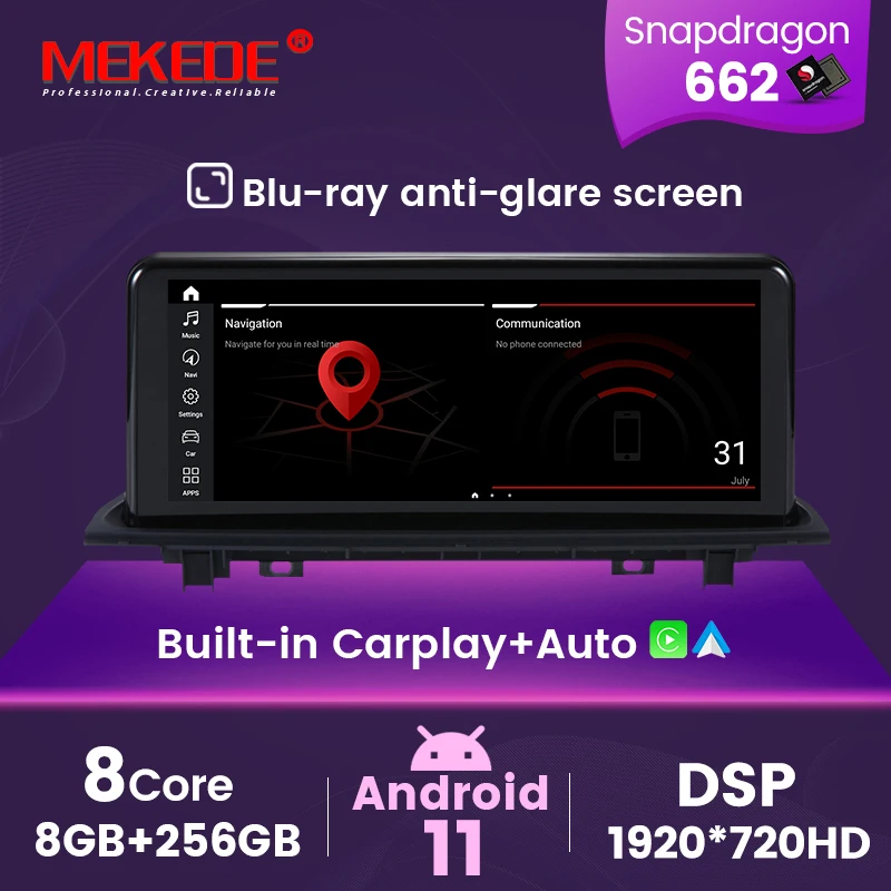 

Автомагнитола 8 + 256 ГБ, 8 ядер, Android 11, для BMW X1 F48 2016-2018, система NBT, GPS-навигация, мультимедийный плеер Carplay 4G LTE BT